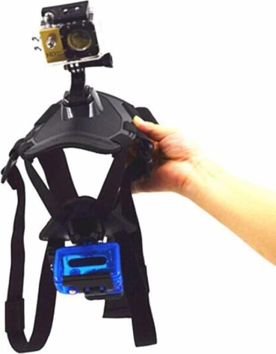 Produktbild Ueli Express GoPro Hunde Halterung