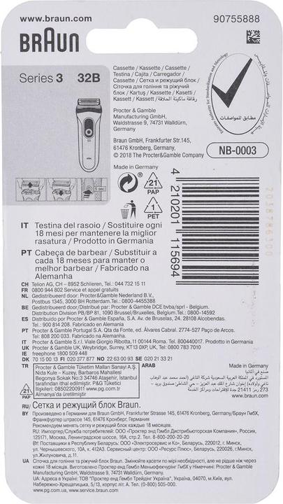 Immagine prodotto Braun Serie 3 (1 x)