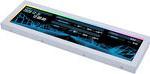 Produktbild Lian-Li 8.8" Universal Screen - weiss