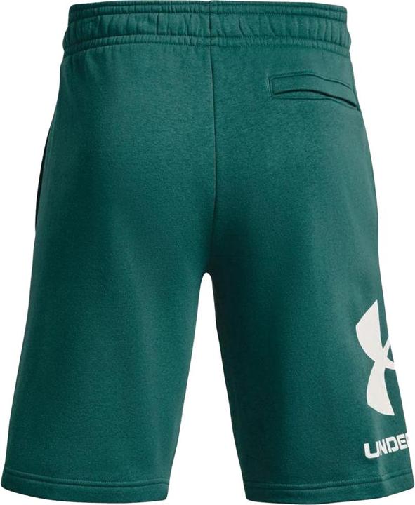 Image du produit Under Armour - Short RIVAL - Homme (S)