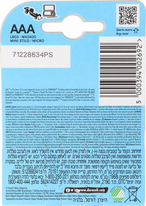 Immagine prodotto Duracell Ultra (4 pz., AAA, 1100 mAh)