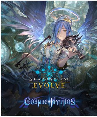 Produktbild Shadowverse : Evolve - Cosmic Mythos Booster Display (16 packs) - EN (Booster Display)