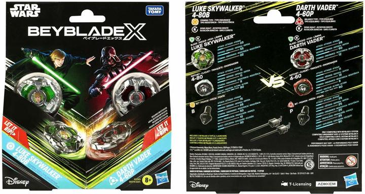 Immagine prodotto Hasbro Beyblade X e Star Wars Collab Luke Skywalker 4-80B vs. Darth Vader 4-60B Multipack, Set (Inglese)