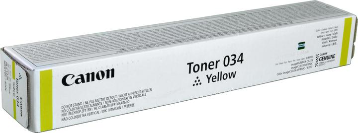 Actual product image Canon C-Exv034 (Y)