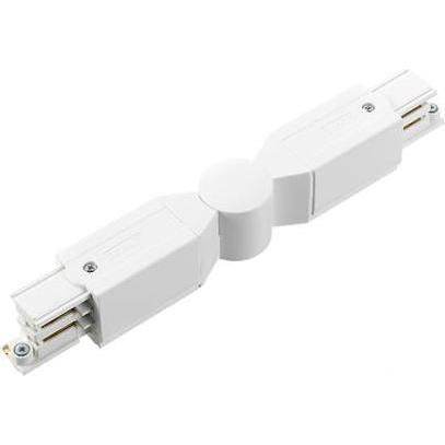 Csdk SL, Zubehör Beleuchtung, Global pro verstellbarer Krümmer 230V, 3-phasig, weiss - PROFESSIONAL