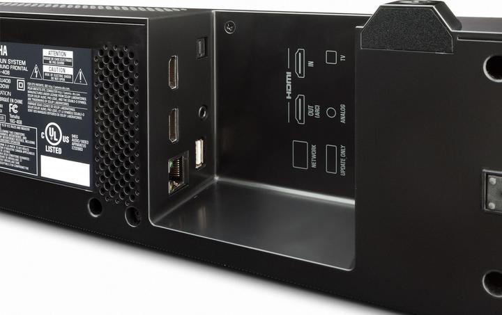 Actual product image Yamaha ATS-4080 (200 W)