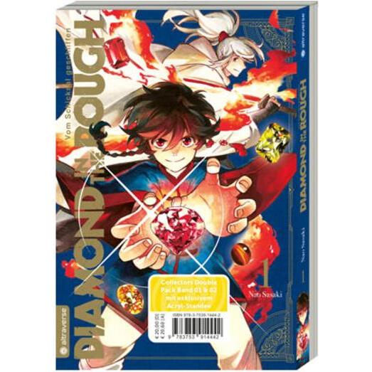 Diamond in the Rough Collectors Double Pack 01 & 02, Belletristik von Nao Sasaki