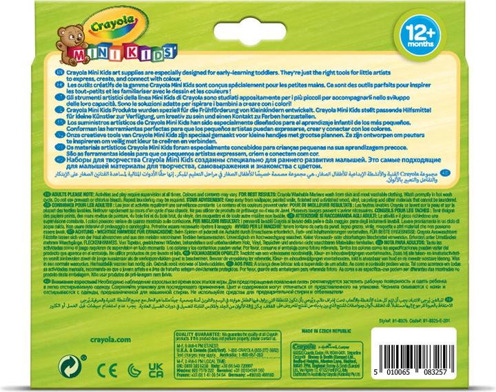 Actual product image Crayola First felt-tip pens (Multicoloured, Multicolor, 12 x)