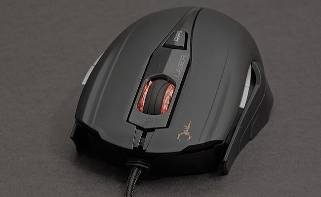 Produktbild Gamdias Hades Laser (GMS7011) (Kabelgebunden)