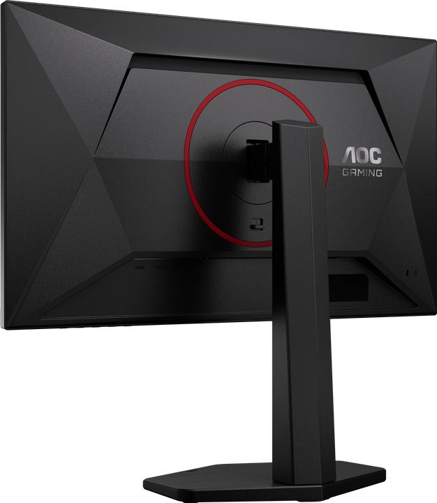 Image du produit AOC 27" Gaming 27G4ZRE (1920 x 1080 pixels, 23.80")
