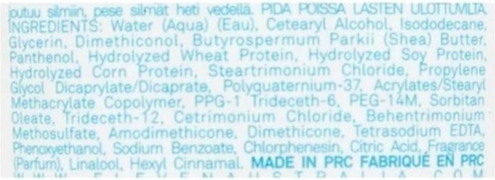 Immagine prodotto ELEVEN Australia Trattamento Riparatore In 3 Minuti 200ml (200 ml)