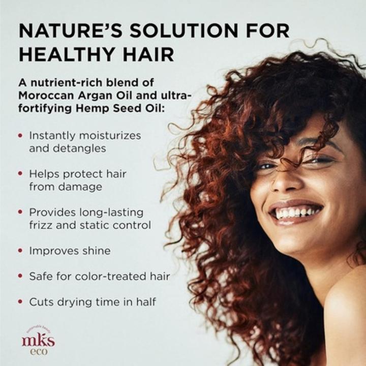 Immagine prodotto Earthly Body MKS eco X Trattamento e districante con olio di argan marocchino e olio di semi di canapa Vegan e (2 ml)