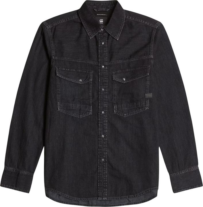 Immagine prodotto G-Star Dakota Slim (S)