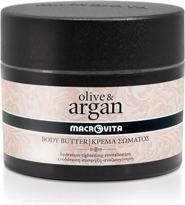 Produktbild Macrovita Olive & Argan (Body Butter, 200 ml)