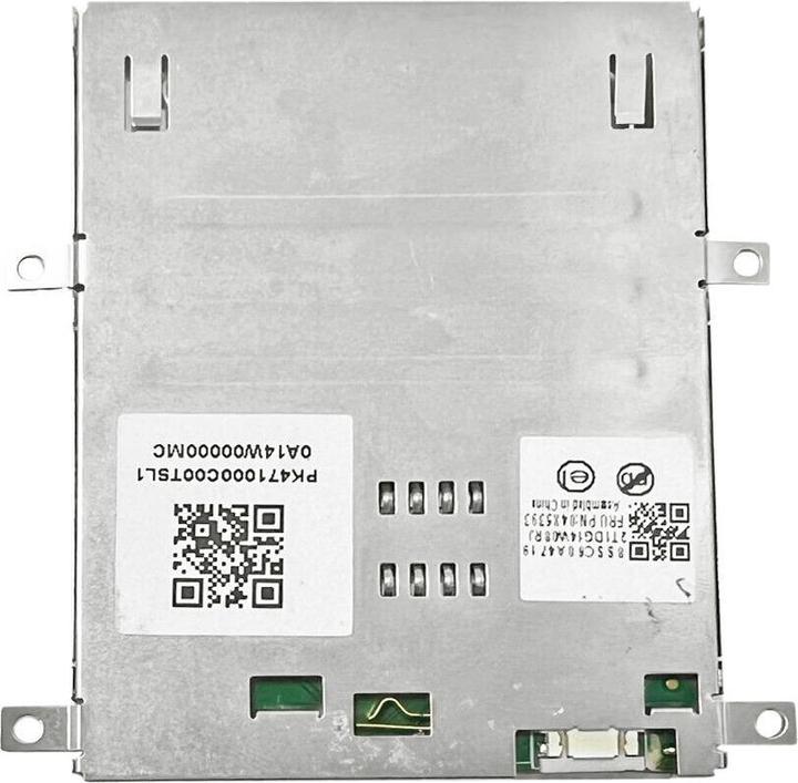 Produktbild Lenovo Cardreader