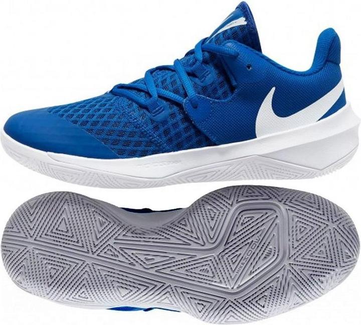 Actual product image Nike Zoom Hyperspeed Court (44.5)