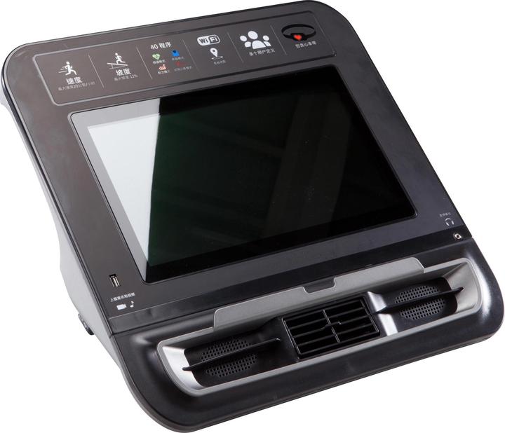 Image du produit Domyos Console Tapis de course