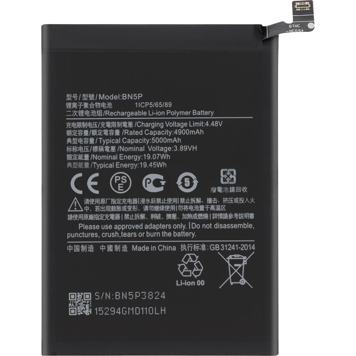 Clappio 5000mAh Austausch-Akku, Smartphone Akku