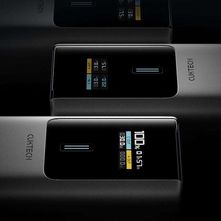 Actual product image Cuktech Other goods CUKP200NGLDG 55W 20000mAh Powerbank with Built-in USB-C Cable - Gray (20000 mAh, 55 W)