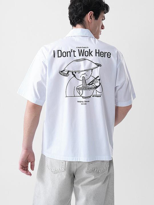 Immagine prodotto Woodbird Wbwang Wok (S)