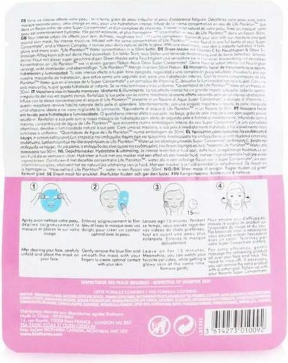 Immagine prodotto Biotherm AQUA Super Mask Glow (31 ml)