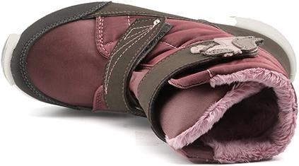 Actual product image Ricosta Garei-25 (25)