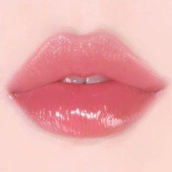 Produktbild Amuse Jel-Fit Tint mit 12-Stunden-Halt und pflegender Gel-Textur