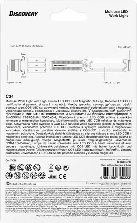 Actual product image GP Discovery C34 work light 30 h 217.5 (550 lm)