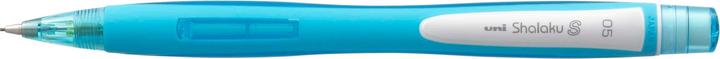 Uni-ball Shalaku S (0.50 mm, HB, 1x)
