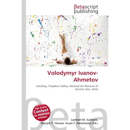 Volodymyr Ivanov- Ahmetov, Fachbücher