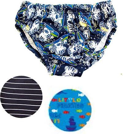 Produktbild Fashy Nappy Shorts Knaben (1 Stück)