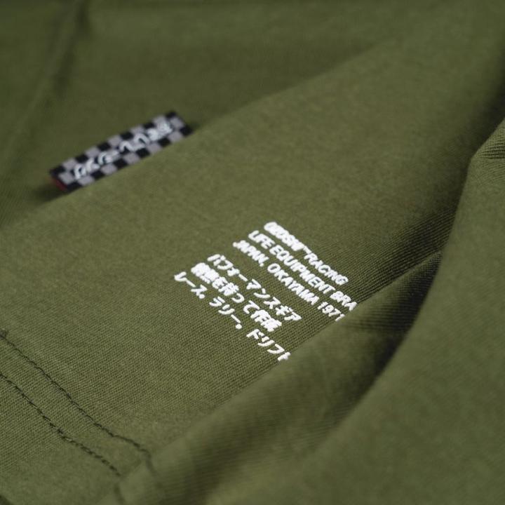 Immagine prodotto Ozoshi Camicia (S)