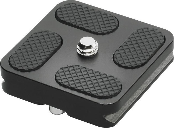 Produktbild Cullmann Mundo MX482 (Kugelkopf)