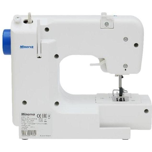 Łucznik Sewing machine Kornelia II 2004, Nähmaschine, Weiss