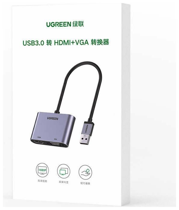 Immagine prodotto Ugreen adattatore convertitore USB - HDMI 1.3 (1920 x 1080@60Hz) + VGA 1.2 (1920 x 1080@60Hz) grigio
