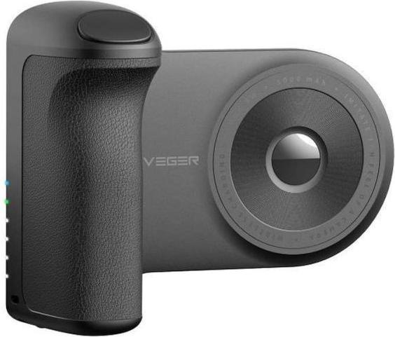 Produktbild Veger Snapcam (5000 mAh, 5 W, 18.50 Wh)