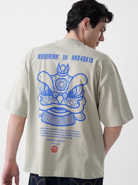 Produktbild Woodbird Wbbeam Lion (S)