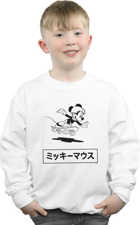Actual product image Disney Boys Mickey Mouse Skating Sweatshirt (116)