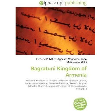 Bagratuni Kingdom of Armenia, Fachbücher