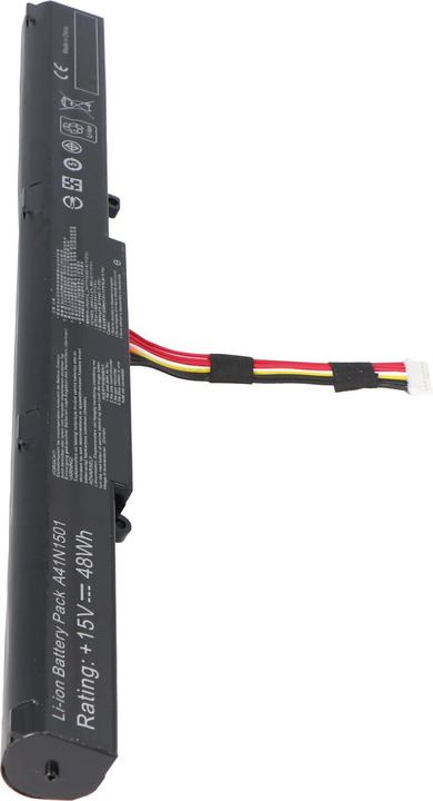 Actual product image ASUS Notebook battery (2600 mAh)