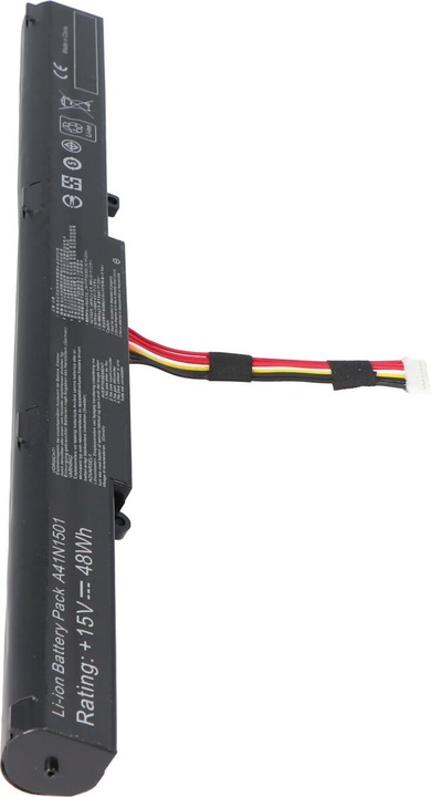Produktbild ASUS Notebookakku (2600 mAh)