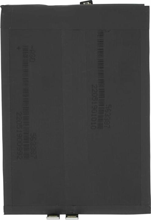 Immagine prodotto OEM Batteria MPS BP48 per Xiaomi 12 Lite/Poco F4 GT