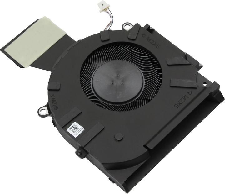 Produktbild HP M75485-001