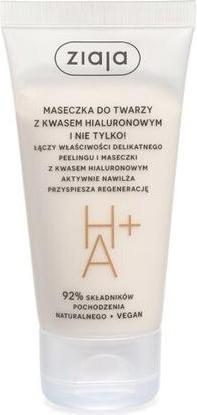 Ziaja Face Mask With Hyaluronic Acid And More 55Ml (55 ml)