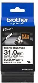 Produktbild Brother Heat-Shrink-Tube schwarz/weiss (3.10 cm, Weiss)
