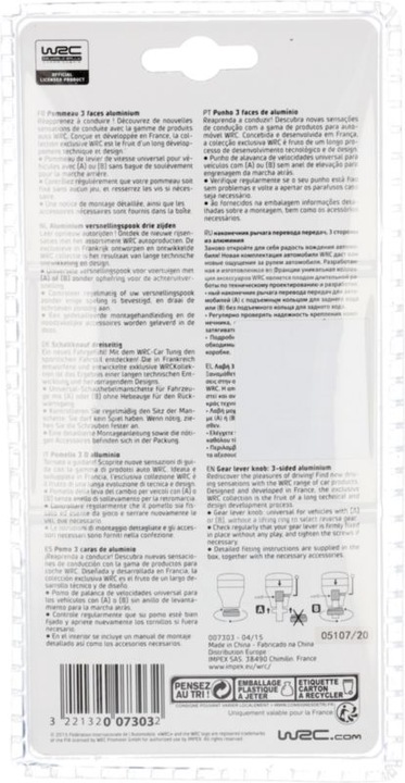 Image du produit WRC Pommeau de levier de vitesses