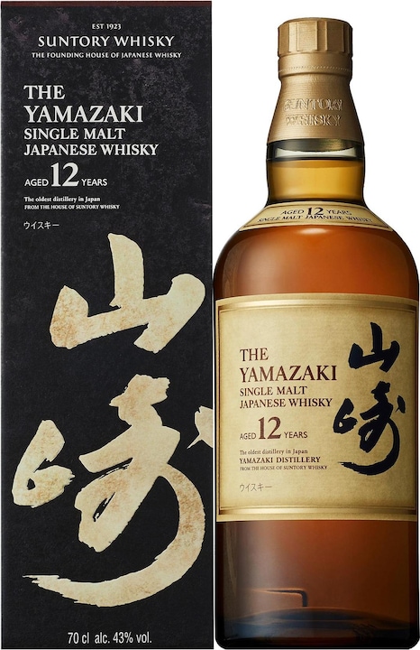 Immagine prodotto Suntory 12 anni Yamazaki (Single Malt, Whisky giapponese, 1 x 70 cl)