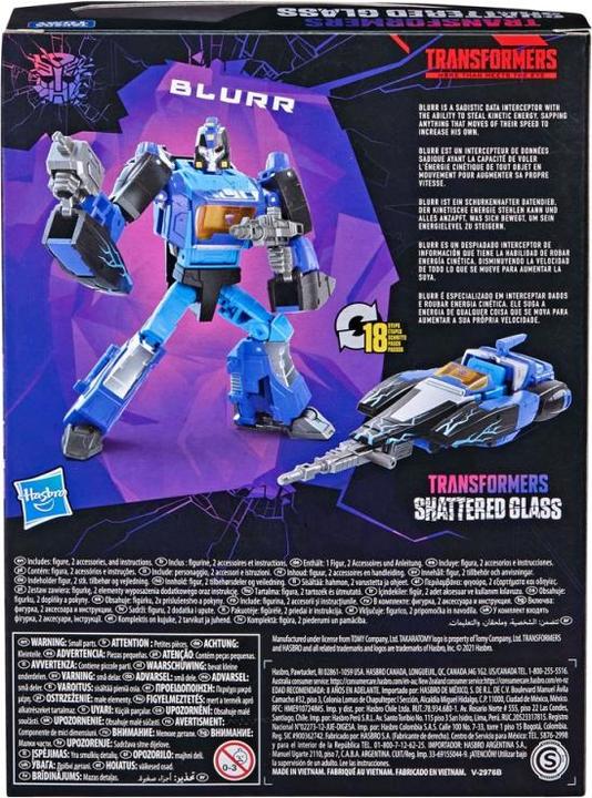 Actual product image Hasbro Transformers: Shattered Glass Deluxe Class Action Figure 2021 Blurr Exclusive