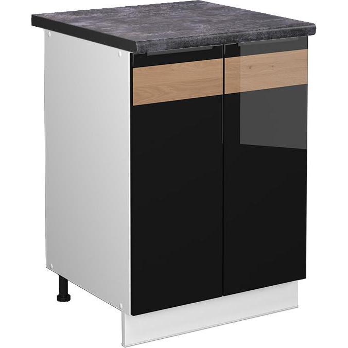 Vicco, Regal, Küchenunterschrank Fame-Line (60 x 60 x 81.5 cm)