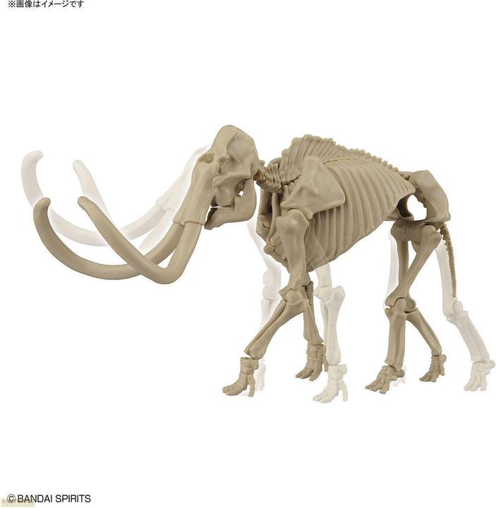 Actual product image Bandai Exploring Lab Nature Mammoth